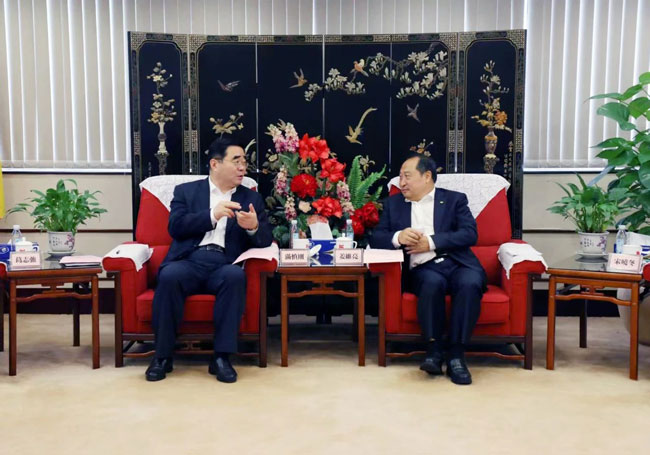 LETOU - 乐投(中文)官方网站