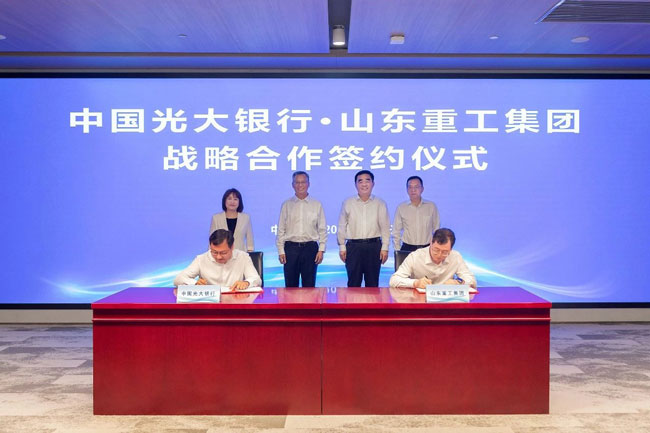 LETOU - 乐投(中文)官方网站