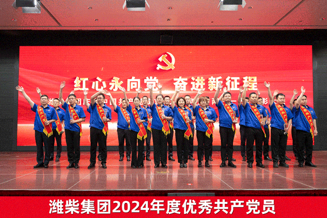 LETOU - 乐投(中文)官方网站