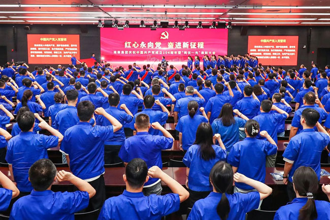 LETOU - 乐投(中文)官方网站