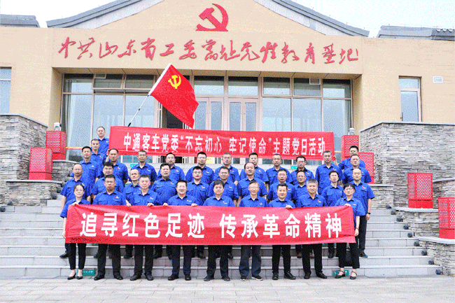 LETOU - 乐投(中文)官方网站