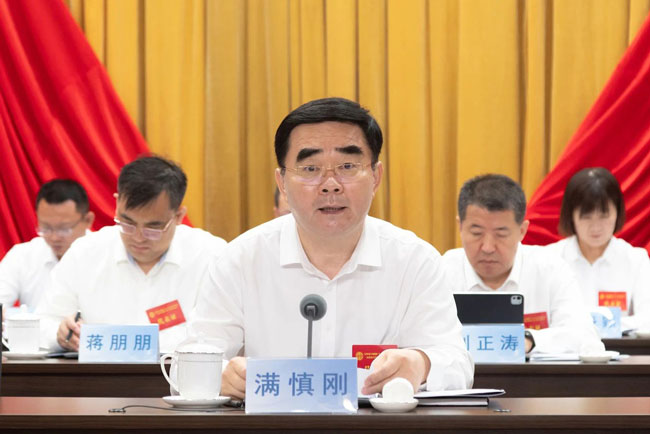 LETOU - 乐投(中文)官方网站