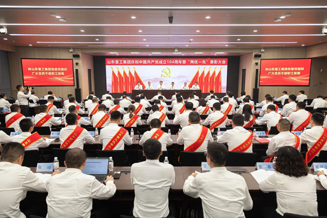 LETOU - 乐投(中文)官方网站