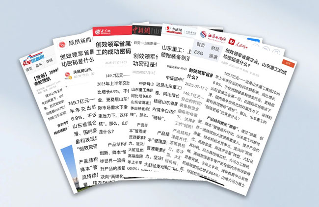 LETOU - 乐投(中文)官方网站