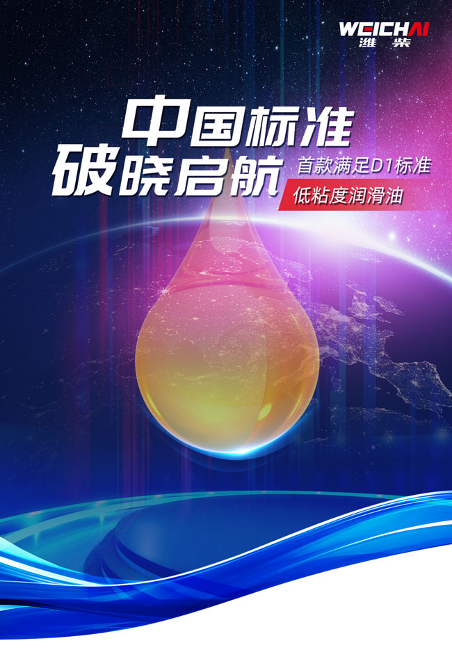 LETOU - 乐投(中文)官方网站