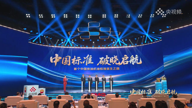 LETOU - 乐投(中文)官方网站