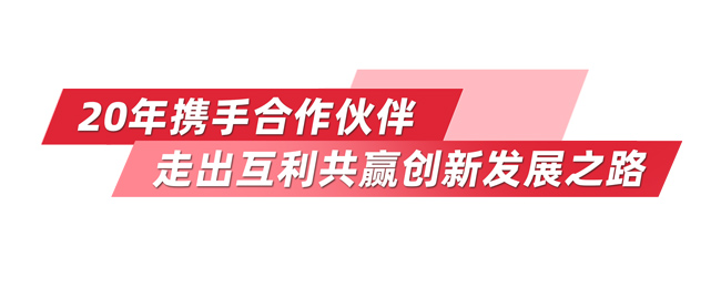 LETOU - 乐投(中文)官方网站