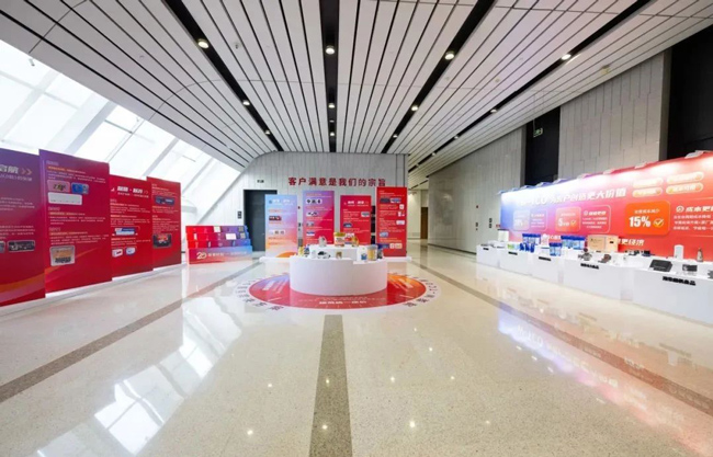 LETOU - 乐投(中文)官方网站