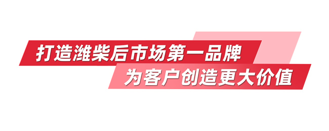 LETOU - 乐投(中文)官方网站