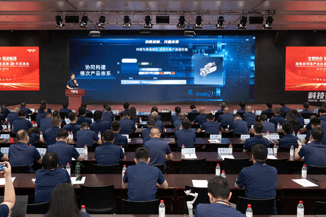 LETOU - 乐投(中文)官方网站