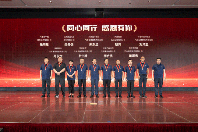 LETOU - 乐投(中文)官方网站