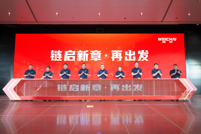 LETOU - 乐投(中文)官方网站