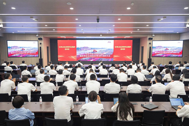 LETOU - 乐投(中文)官方网站