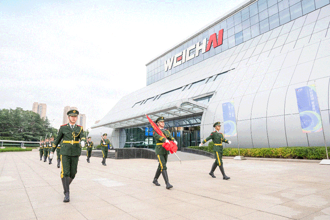 LETOU - 乐投(中文)官方网站