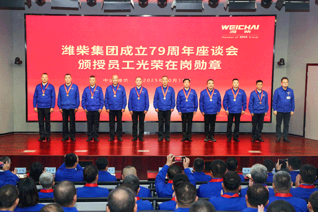 LETOU - 乐投(中文)官方网站