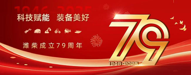 LETOU - 乐投(中文)官方网站