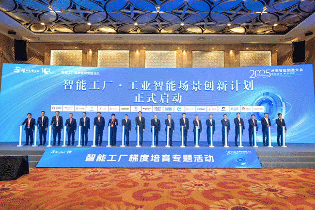 LETOU - 乐投(中文)官方网站