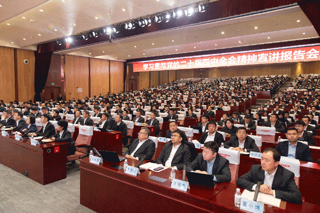 LETOU - 乐投(中文)官方网站