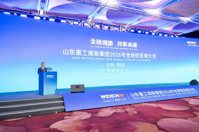 LETOU - 乐投(中文)官方网站