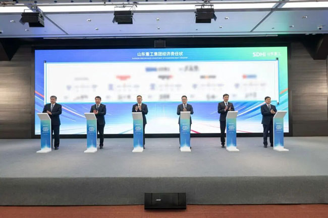 LETOU - 乐投(中文)官方网站