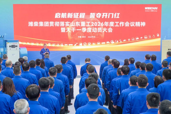 LETOU - 乐投(中文)官方网站