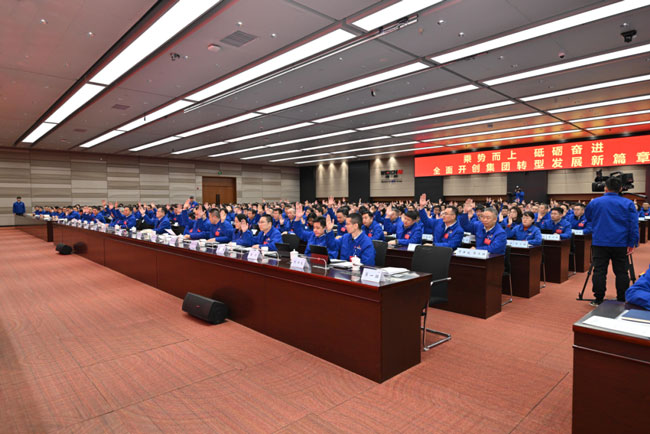 LETOU - 乐投(中文)官方网站