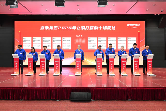 LETOU - 乐投(中文)官方网站