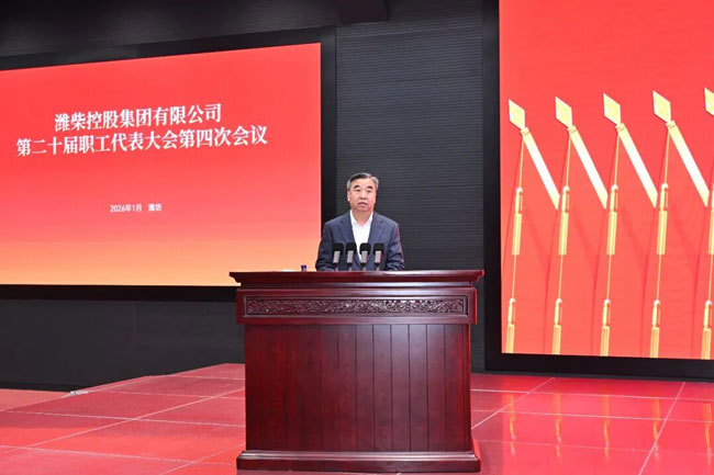 LETOU - 乐投(中文)官方网站