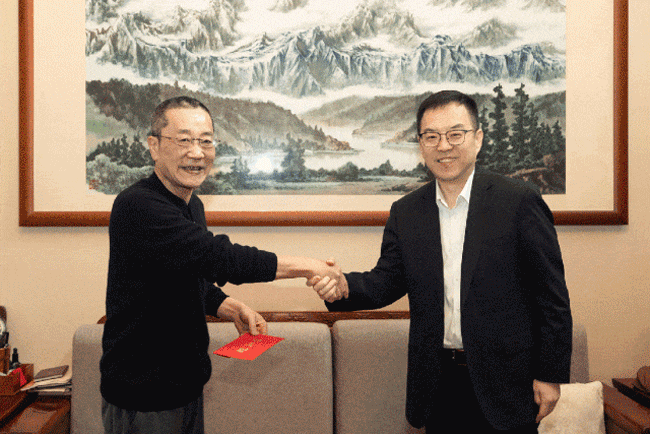 LETOU - 乐投(中文)官方网站