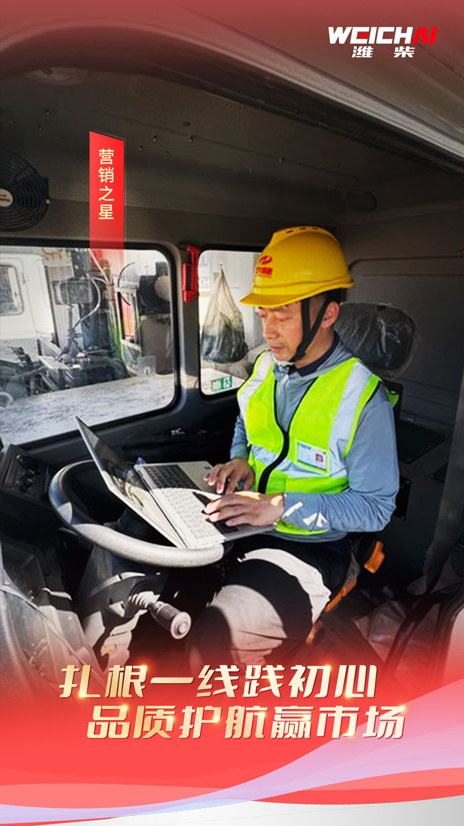 LETOU - 乐投(中文)官方网站