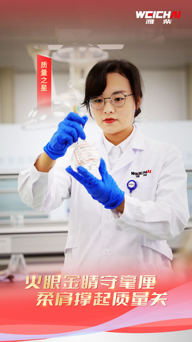 LETOU - 乐投(中文)官方网站