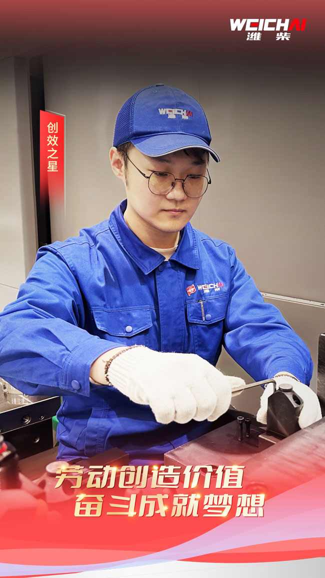 LETOU - 乐投(中文)官方网站