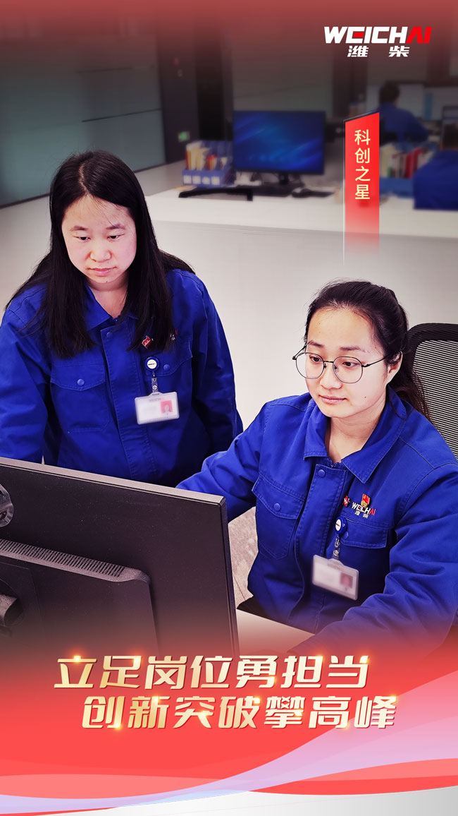 LETOU - 乐投(中文)官方网站