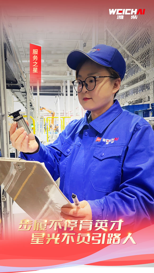 LETOU - 乐投(中文)官方网站