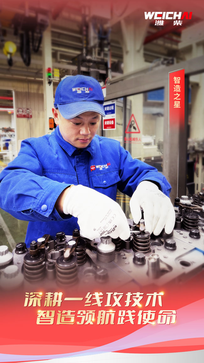 LETOU - 乐投(中文)官方网站