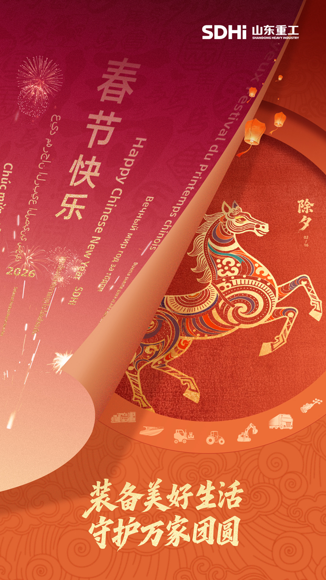 LETOU - 乐投(中文)官方网站