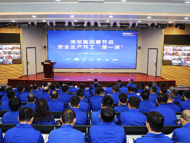 LETOU - 乐投(中文)官方网站