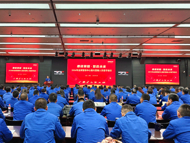 LETOU - 乐投(中文)官方网站