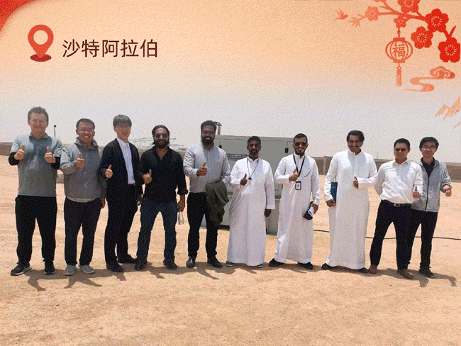 LETOU - 乐投(中文)官方网站