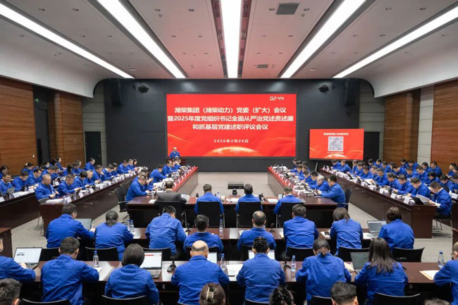 LETOU - 乐投(中文)官方网站