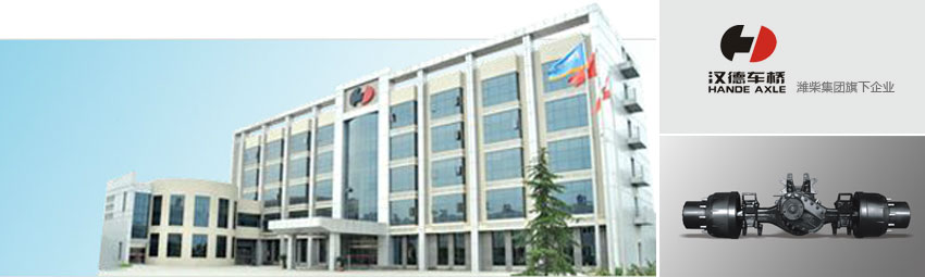 LETOU - 乐投(中文)官方网站