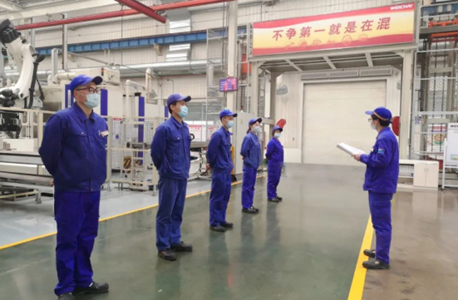 LETOU - 乐投(中文)官方网站