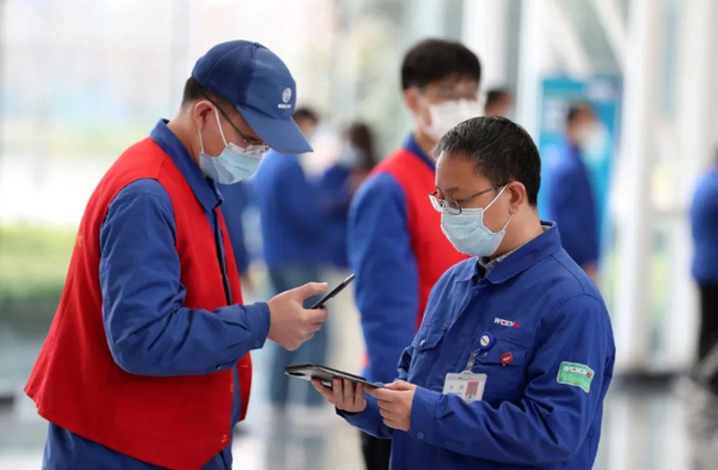 LETOU - 乐投(中文)官方网站