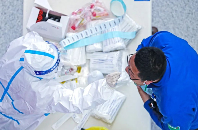 LETOU - 乐投(中文)官方网站