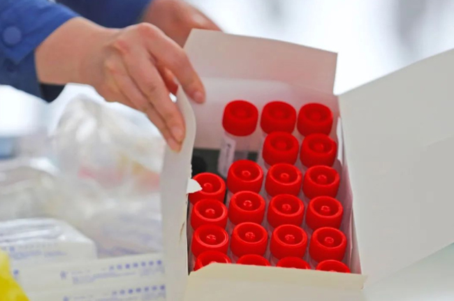 LETOU - 乐投(中文)官方网站