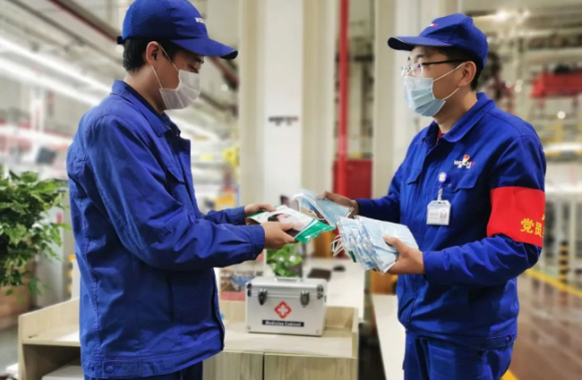 LETOU - 乐投(中文)官方网站