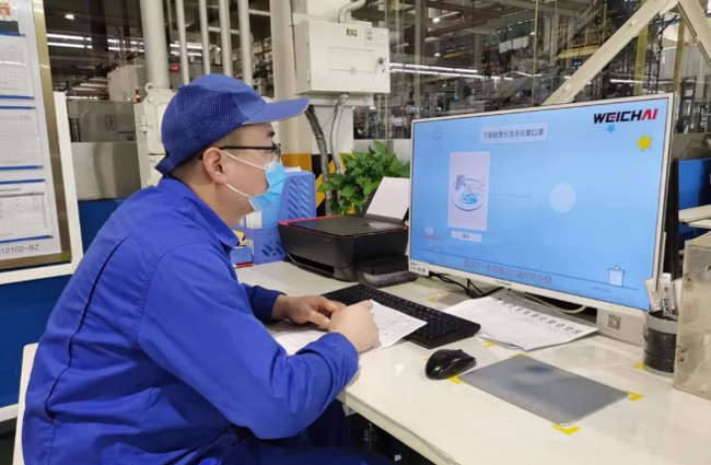 LETOU - 乐投(中文)官方网站