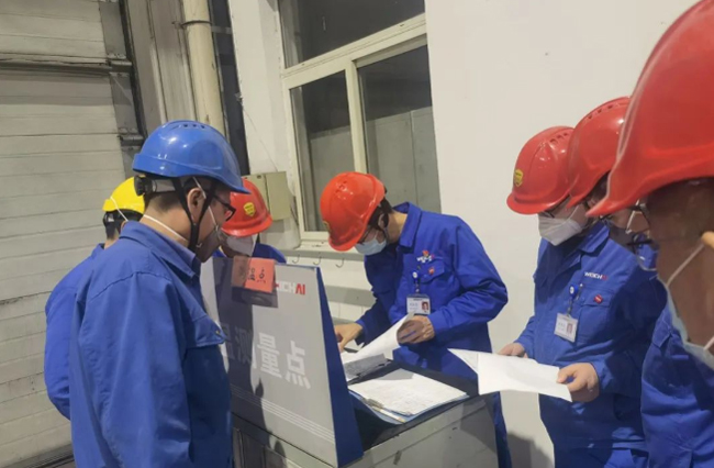 LETOU - 乐投(中文)官方网站