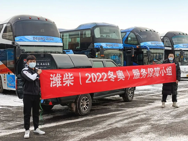 LETOU - 乐投(中文)官方网站