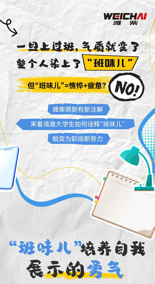 LETOU - 乐投(中文)官方网站